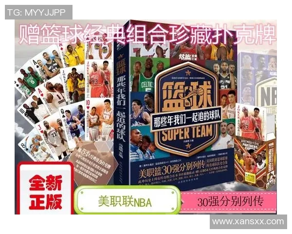 2018年2月4日NBA火箭队与骑士队激战精彩回顾与赛后分析 2018年2月4日NBA火箭队与骑士队激战精彩回顾与赛后分析