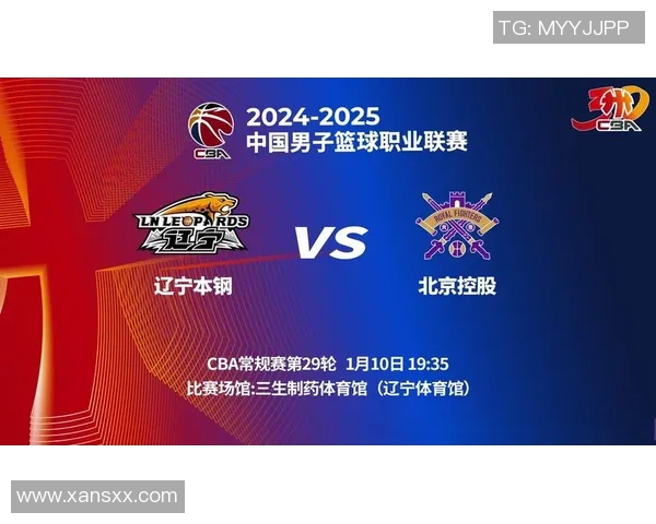 CBA辽宁队对阵北京队今日精彩直播时间及观看方式详解 CBA辽宁队对阵北京队今日精彩直播时间及观看方式详解